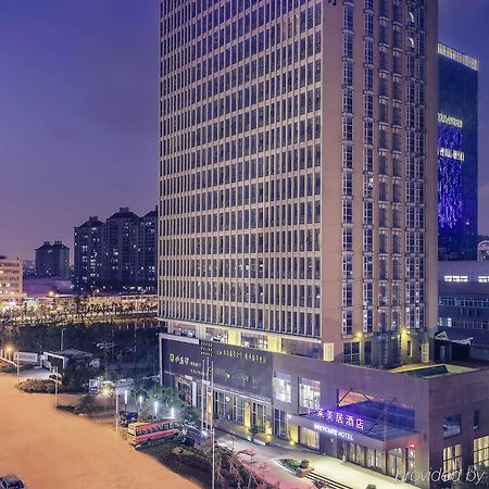 Xiamen Yilai International Apartment Hotel Exteriér fotografie